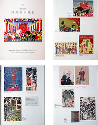 Books BKS10