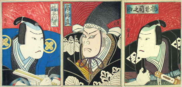Kiyosada 02