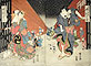 Kunihiro KUH21