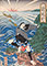 Kunihiro KUH49