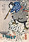 Kunihiro KUH49