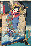 Kunisada KNS17