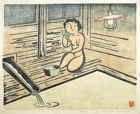 Maekawa Senpan 02