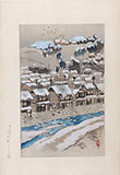 Noda Kyuho HTA01