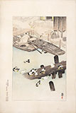 Noda Kyuho HTA02