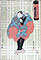 Shunsei SNS01
