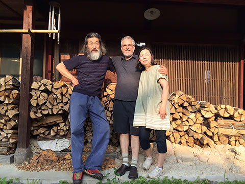 Kumano, Peter, Kyoko