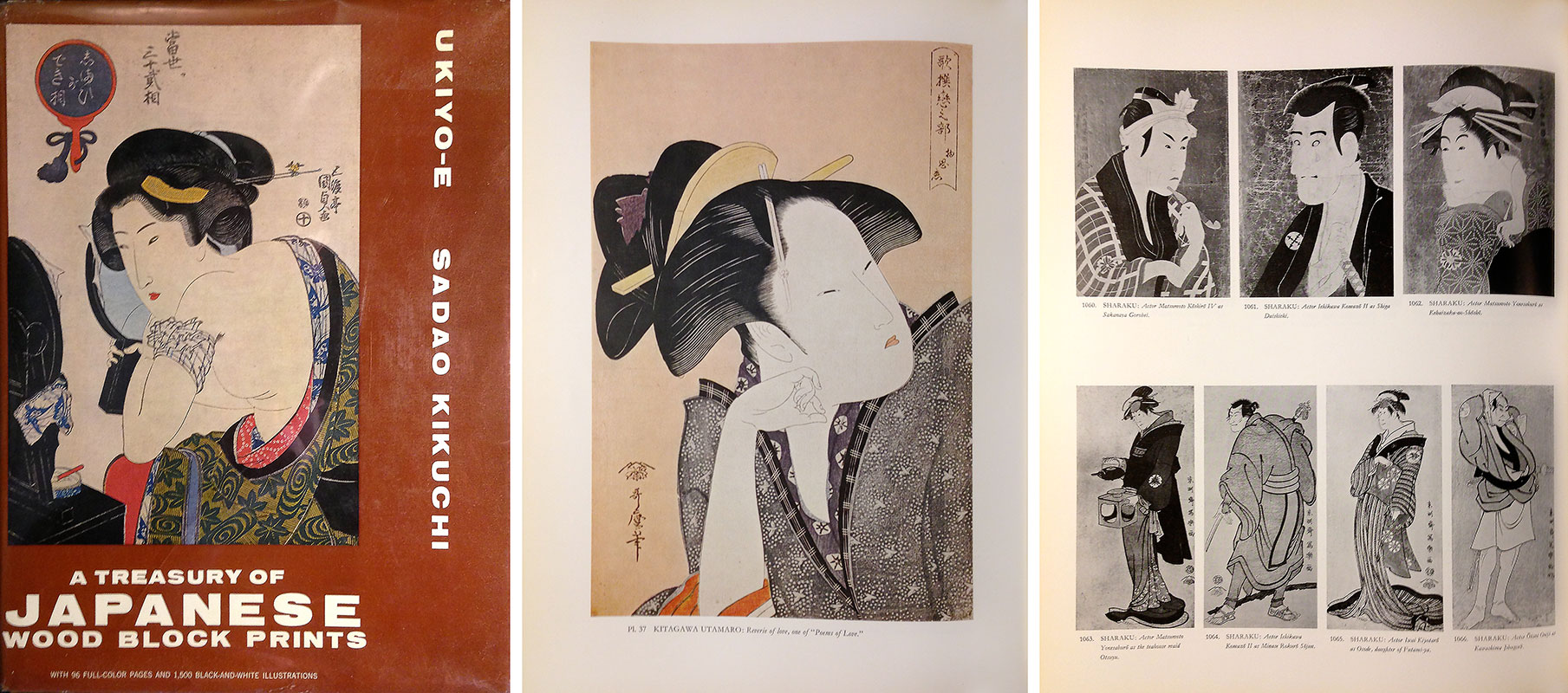洋書 Japanese Woodblock Printing Japanese Woodblock Prints. 45th Ed. (45th Edition): Marks, Andreas