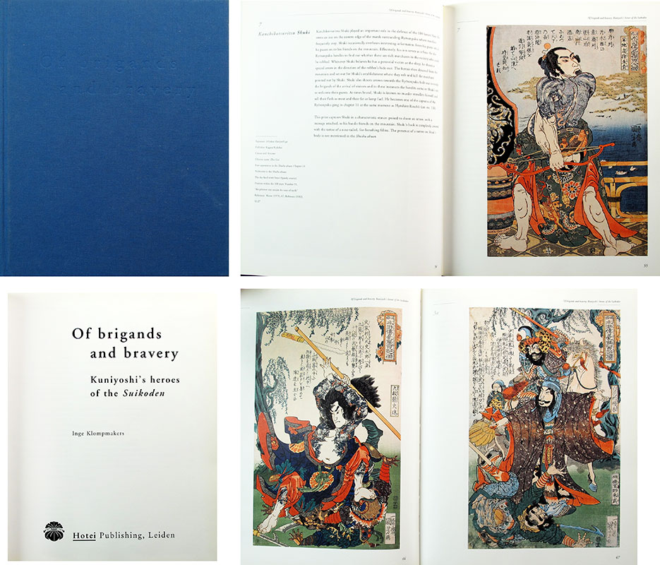 Inge Klompmakers: Of brigands and bravery: Kuniyoshi's heroes of