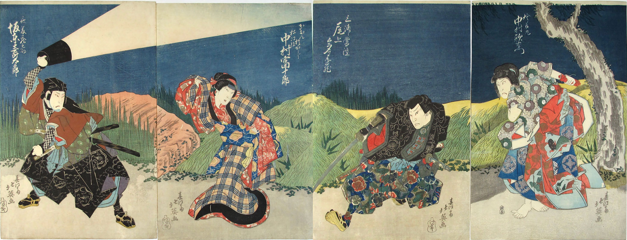 Repro Japanese Woodblock Print by Shubaisai Hokuei 