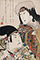 Hokushu HKS70