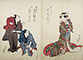 Hokushu HKS76