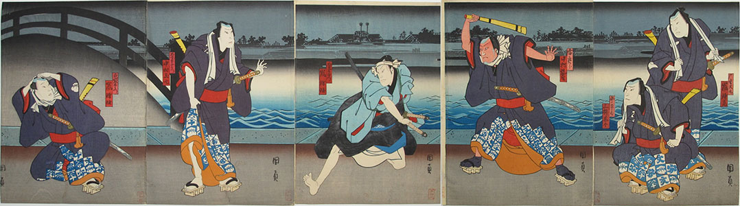 Isshusai Kunikazu KKZ09