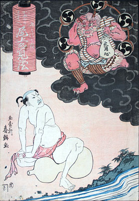 Gajuken Shuncho 01