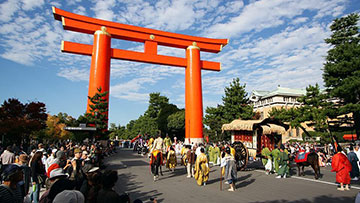Hiratsuka detail