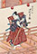 Yoshikuni YSK35